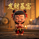 炸金花小游戏单机版